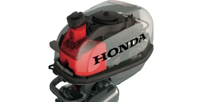 Honda BF 6 AH SHNU