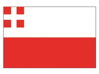 UTRECHTSE FLAG 30X45