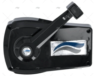 ŘÍZENÍ MOTORU BOČNÍ, ČERNÝ PLAST. IB01